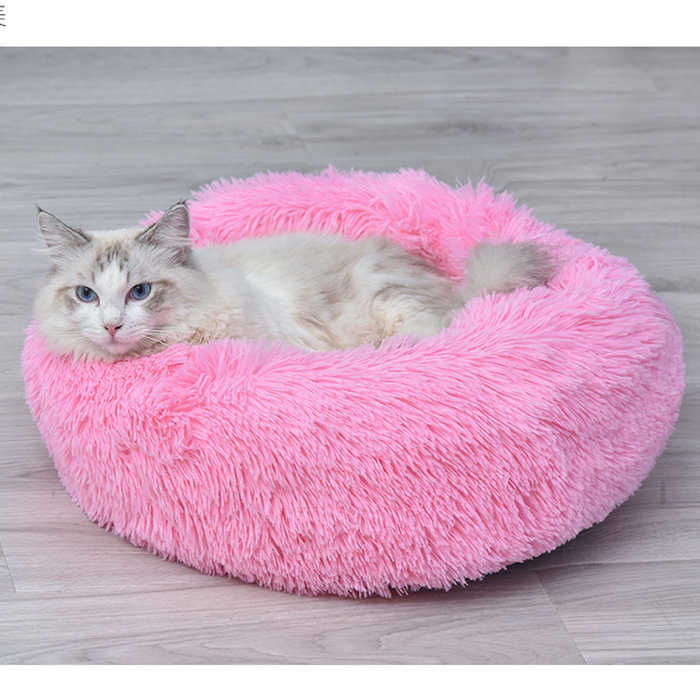 Tucker Murphy Pet™ Algona Round Cat Bed & Reviews Wayfair